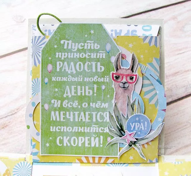 Валерия Нкор9.jpg Валерия Нкор9.jpg