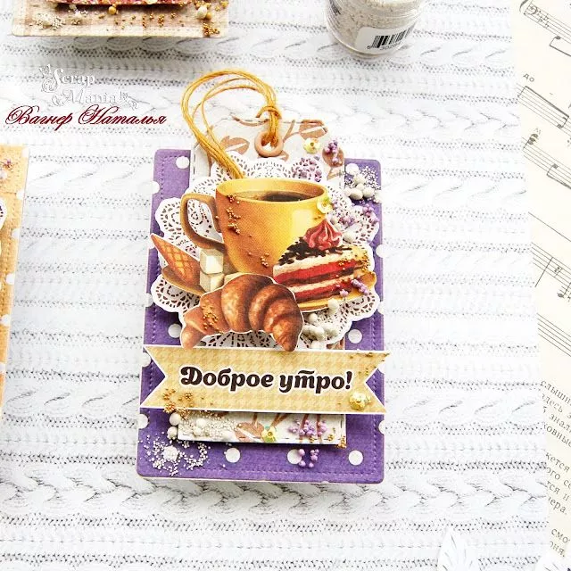 Наталья Ватс7.JPG Наталья Ватс7.JPG