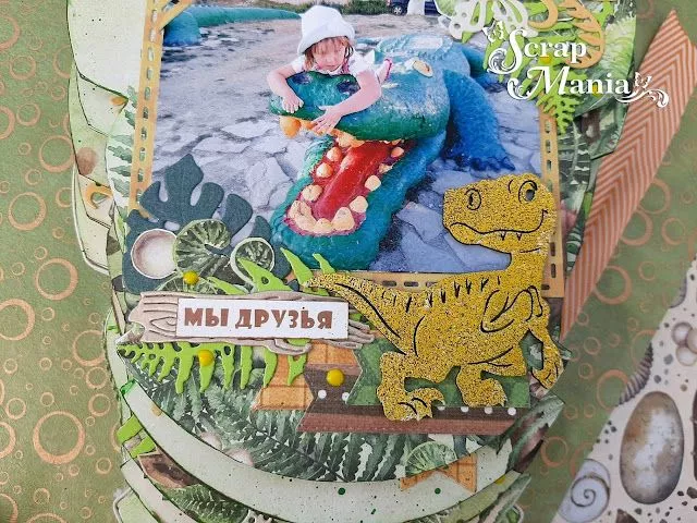 Рамзяля аль31.jpg Рамзяля аль31.jpg