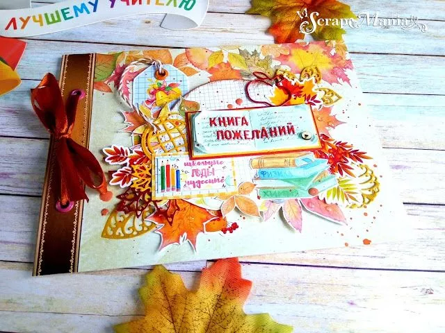 Рамзиля книг7.jpg Рамзиля книг7.jpg