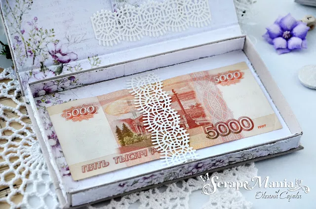 Оксана С шок18.jpg Оксана С шок18.jpg