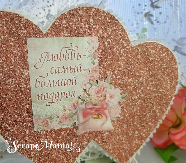 Рамзиля рам6.jpg Рамзиля рам6.jpg