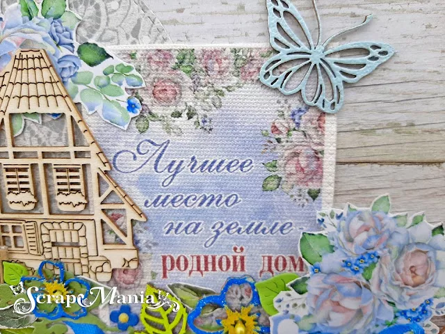 Рамзиля рум5.jpg Рамзиля рум5.jpg