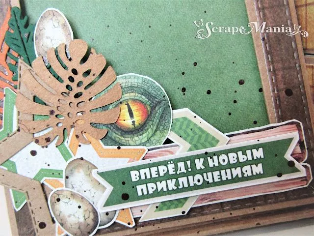 Надежда Горг11.JPG Надежда Горг11.JPG