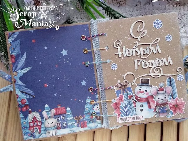 Ольга Ндне5.jpg Ольга Ндне5.jpg