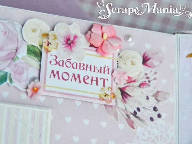 Ксения Саль10.jpg Ксения Саль10.jpg