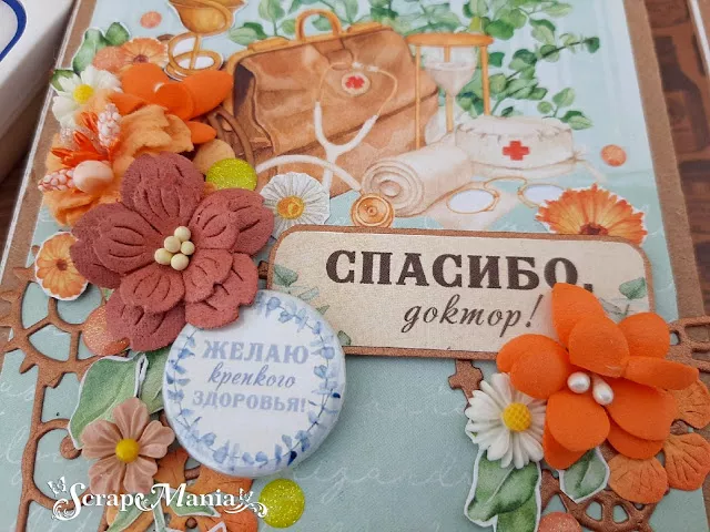 Рамзиля шок3.jpg Рамзиля шок3.jpg
