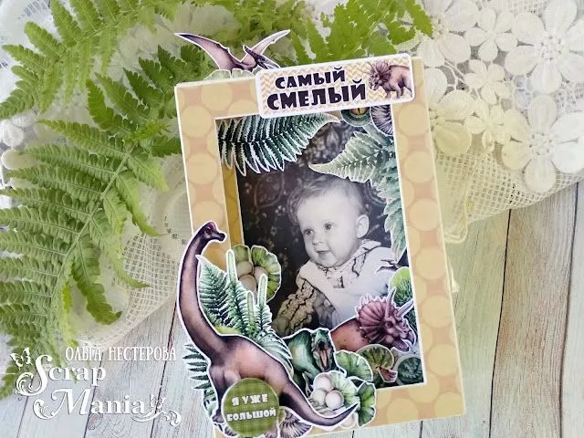 Ольга Нотк6.jpg Ольга Нотк6.jpg