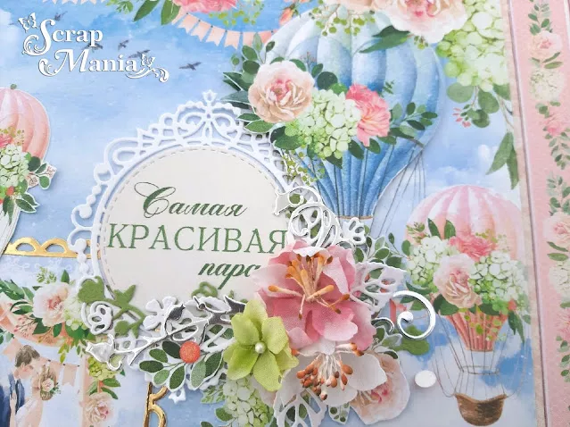 Рамзиля аль27.jpg Рамзиля аль27.jpg