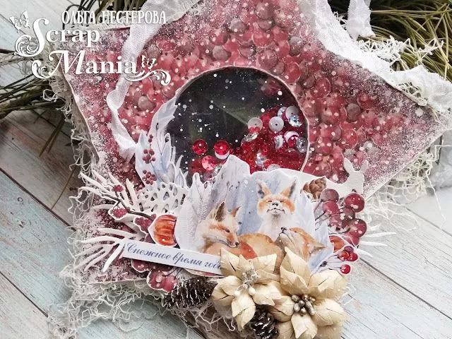 Ольга Нигр6.jpg Ольга Нигр6.jpg