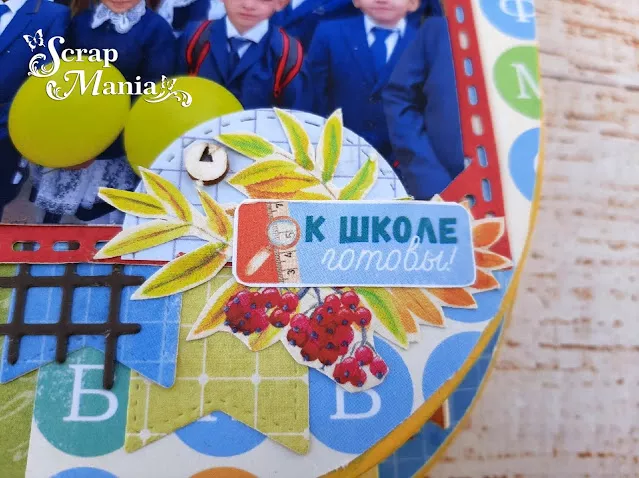 Рамзиля аль15.jpg Рамзиля аль15.jpg