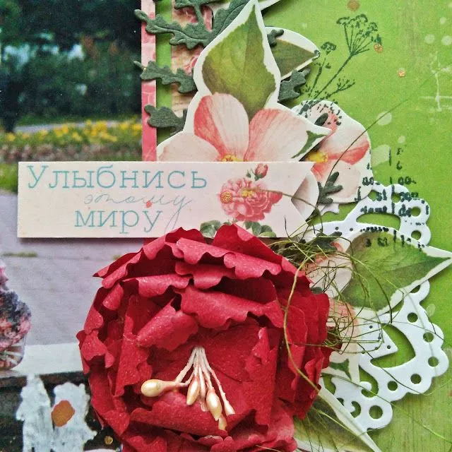 Юрате стр10.jpg Юрате стр10.jpg