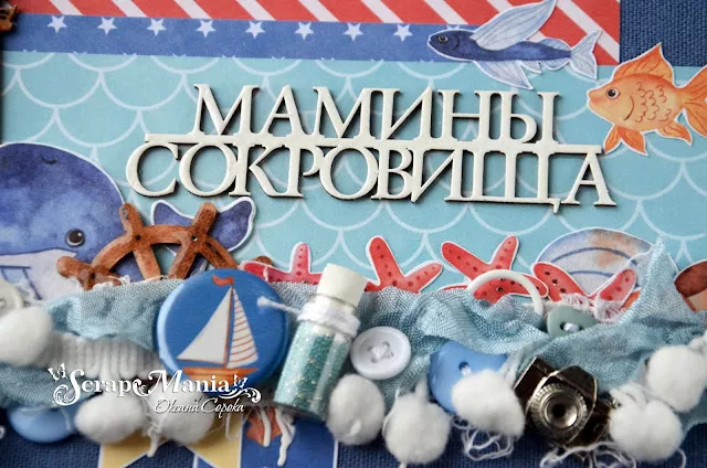 Оксана С сок7.jpg Оксана С сок7.jpg