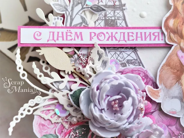Надежда Г отк11.jpg Надежда Г отк11.jpg