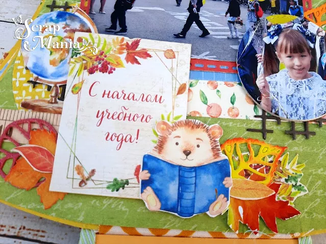 Рамзиля аль17.jpg Рамзиля аль17.jpg