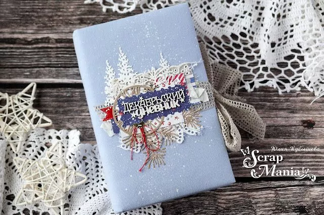 Юля Кднев1.jpg Юля Кднев1.jpg