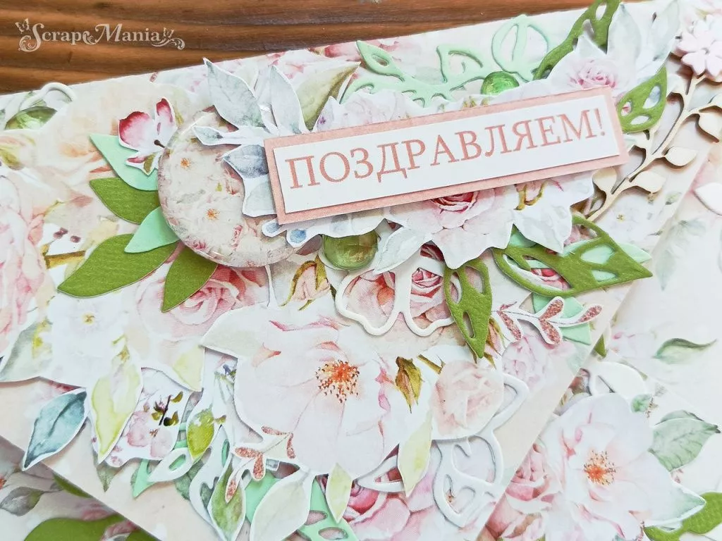 Катя Зконв7.jpg Катя Зконв7.jpg