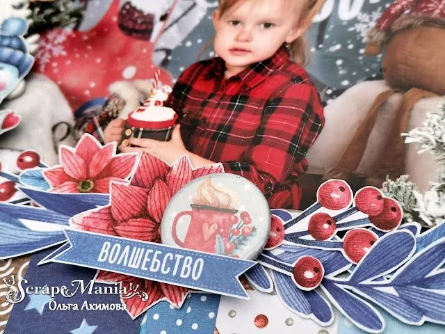Ольга Астр8.jpg Ольга Астр8.jpg