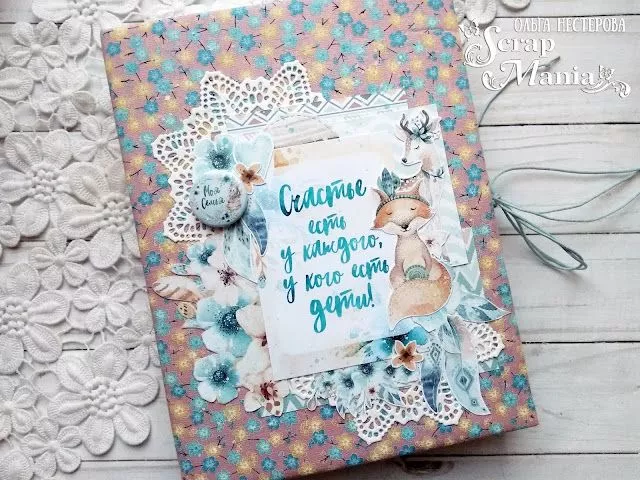 Ольга Нпап1.jpg Ольга Нпап1.jpg
