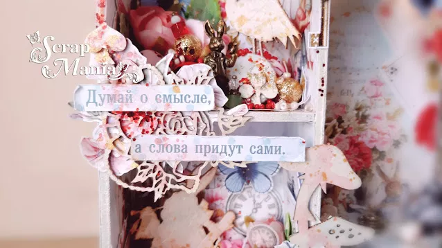 Рузанна шедоу9.jpg Рузанна шедоу9.jpg