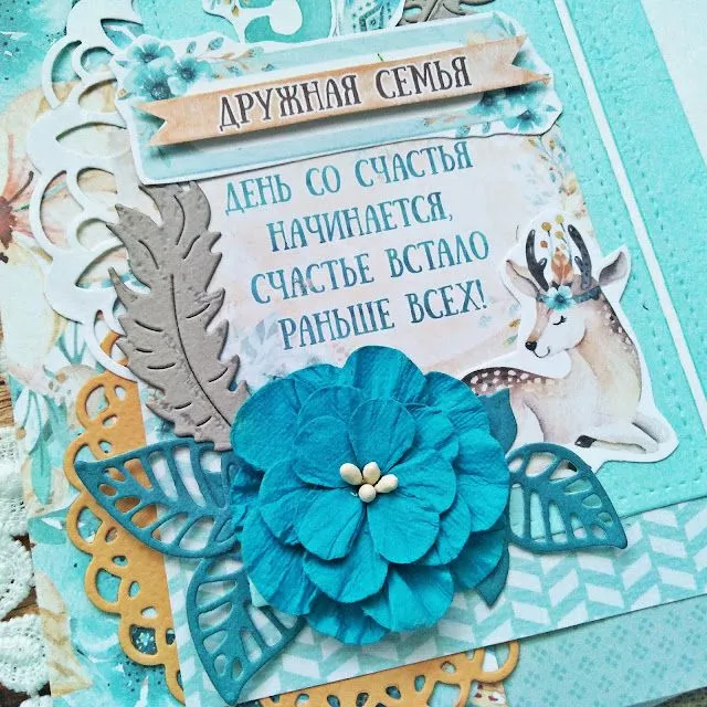 Юрате аль19.jpg Юрате аль19.jpg