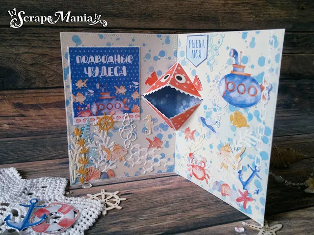 Каятя З отк18.jpg Каятя З отк18.jpg