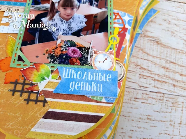 Рамзиля аль30.jpg Рамзиля аль30.jpg
