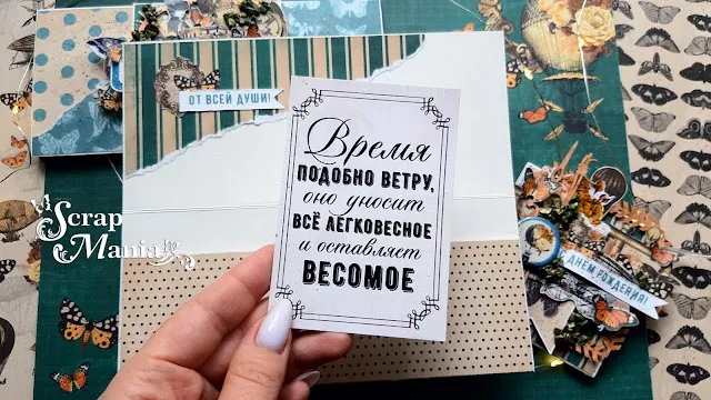 Рузана Х кон5.jpg Рузана Х кон5.jpg
