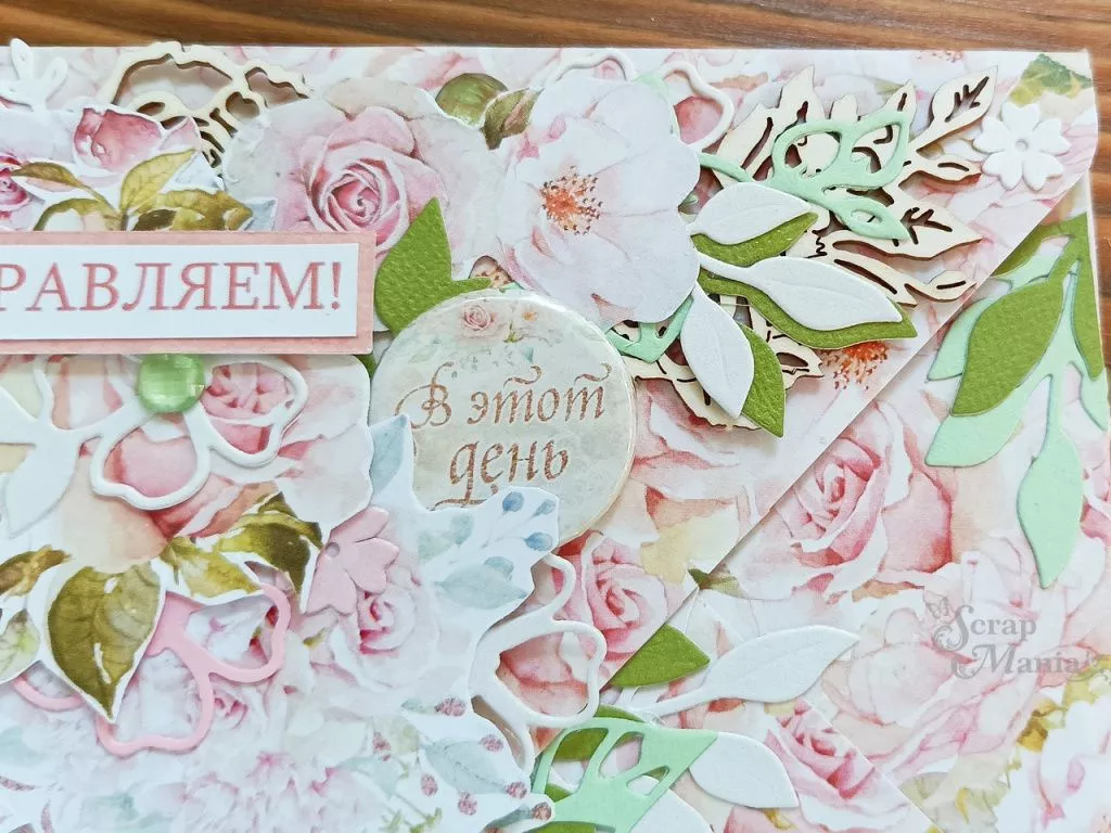 Катя Зконв3.jpg Катя Зконв3.jpg