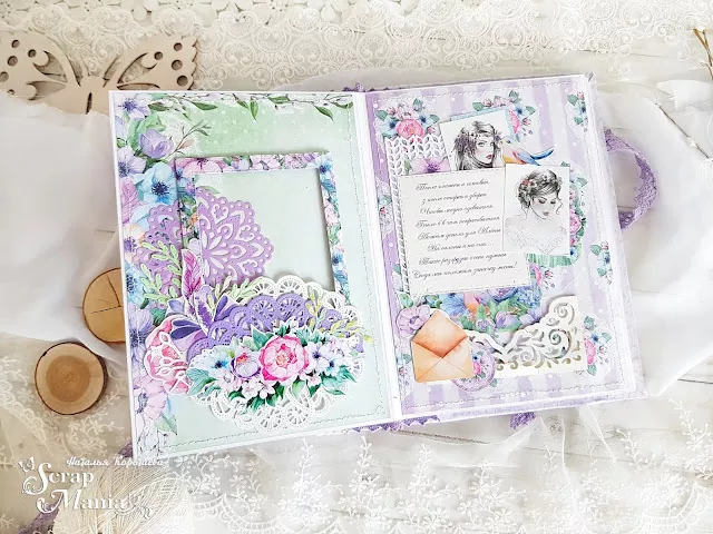 Наталья К сберкнижка10.jpg Наталья К сберкнижка10.jpg