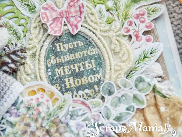 Ксения Сотк7.jpeg Ксения Сотк7.jpeg