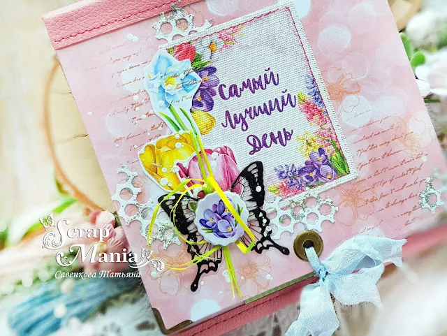 Татьяна С аль2.jpg Татьяна С аль2.jpg