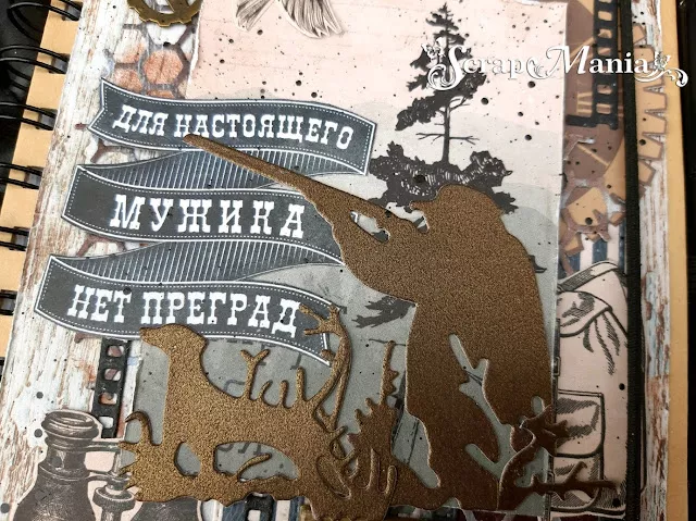 Рамзиля блок2.jpg Рамзиля блок2.jpg