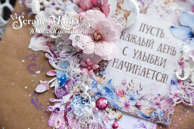 Юля К пак21.jpg Юля К пак21.jpg