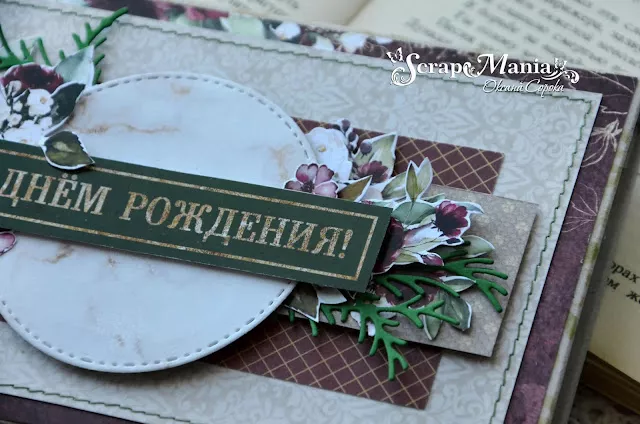 Оксана С отк3.jpg Оксана С отк3.jpg