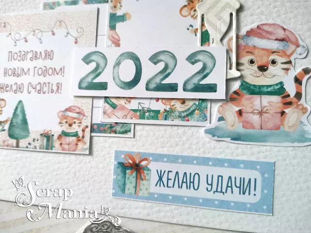 Татьяна Трухан календарь3.jpg Татьяна Трухан календарь3.jpg