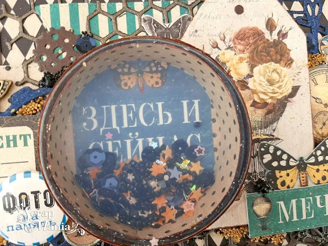 Рамзиля альбо2.jpg Рамзиля альбо2.jpg