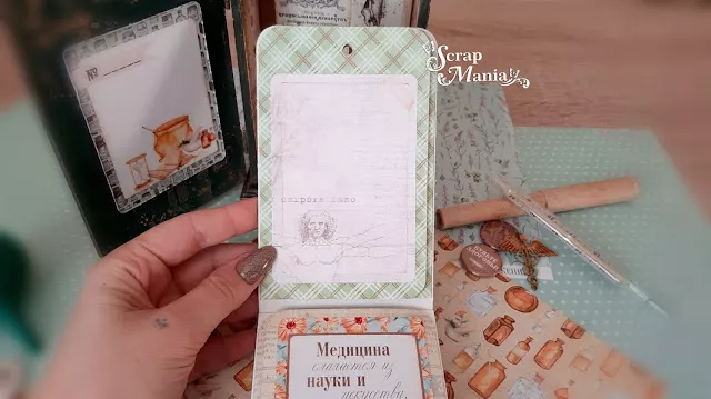 Рузана Х шка20.jpg Рузана Х шка20.jpg