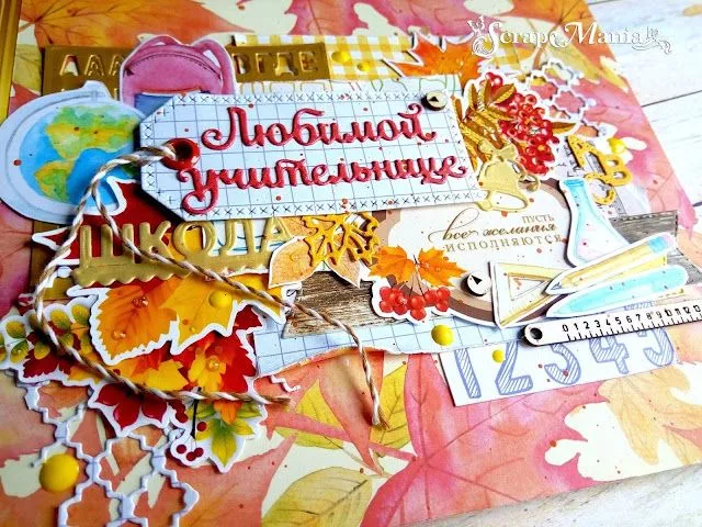 Рамзиля книг3.jpg Рамзиля книг3.jpg