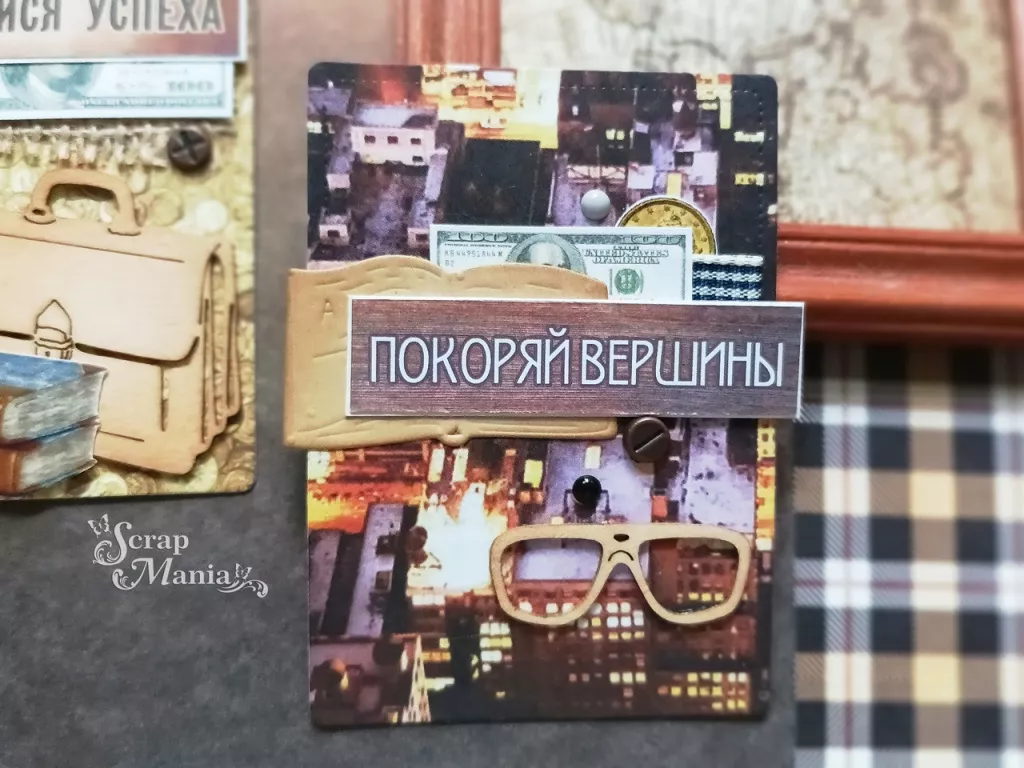Катя З атс5.jpg Катя З атс5.jpg