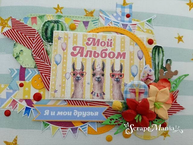 ламы рамз1.jpg ламы рамз1.jpg