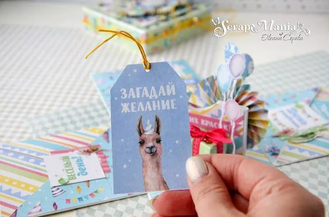 Оксана С бокс12.jpg Оксана С бокс12.jpg