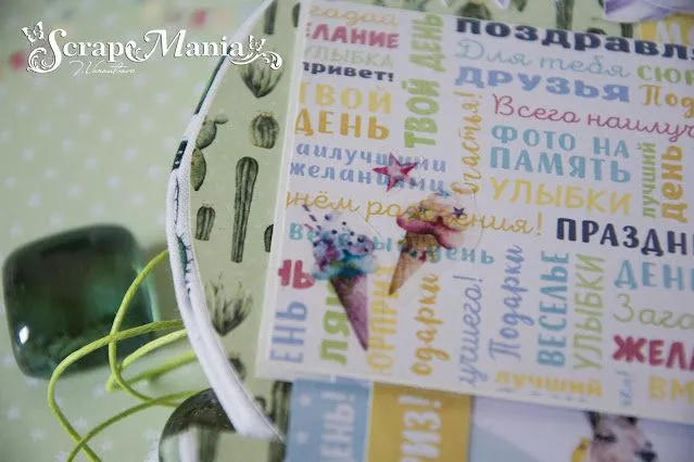 Татьяна В аль8.JPG Татьяна В аль8.JPG