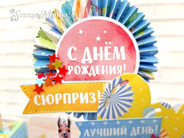 Рамзиля торт7.jpg Рамзиля торт7.jpg