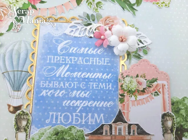 Рамзиля аль18.jpg Рамзиля аль18.jpg