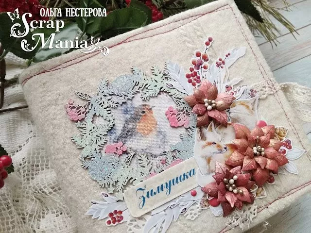 Ольга Наль3.jpg Ольга Наль3.jpg