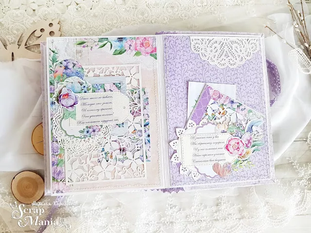 Наталья К сберкнижка12.jpg Наталья К сберкнижка12.jpg