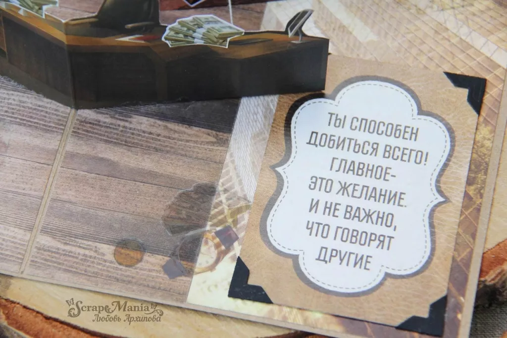 Любовь А кон6.jpg Любовь А кон6.jpg