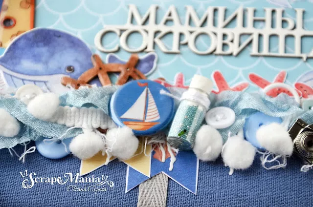 Оксана С сок6.jpg Оксана С сок6.jpg