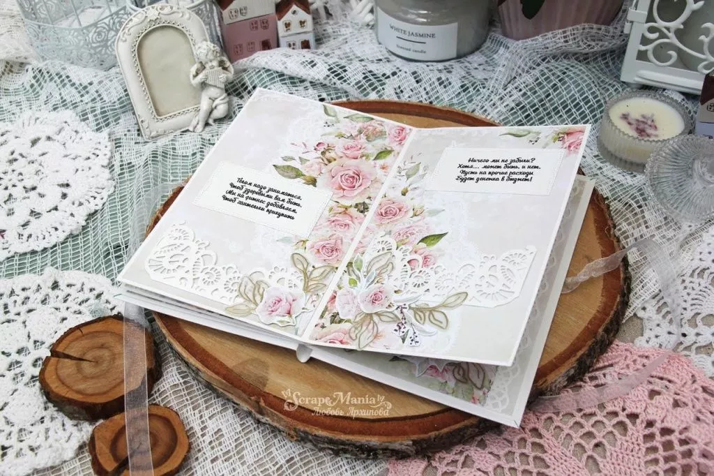 Любовь Аотк7.jpg Любовь Аотк7.jpg